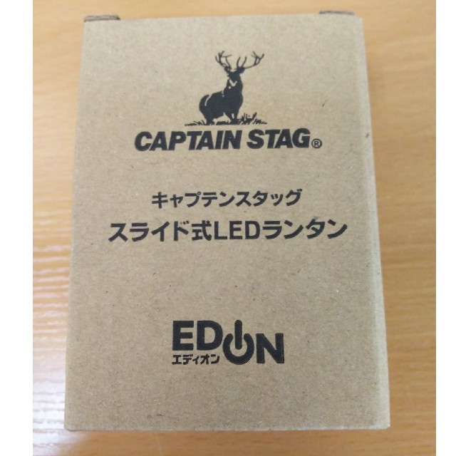 CAPTAIN STAG(キャプテンスタッグ)の新品未使用 未開封 スライド式 LEDランタン スポーツ/アウトドアのアウトドア(ライト/ランタン)の商品写真