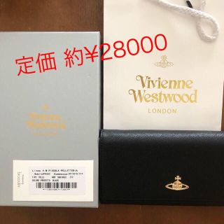 ヴィヴィアンウエストウッド(Vivienne Westwood)の正規品 ❤︎ Vivienne Westwood ❤︎ 長財布(長財布)