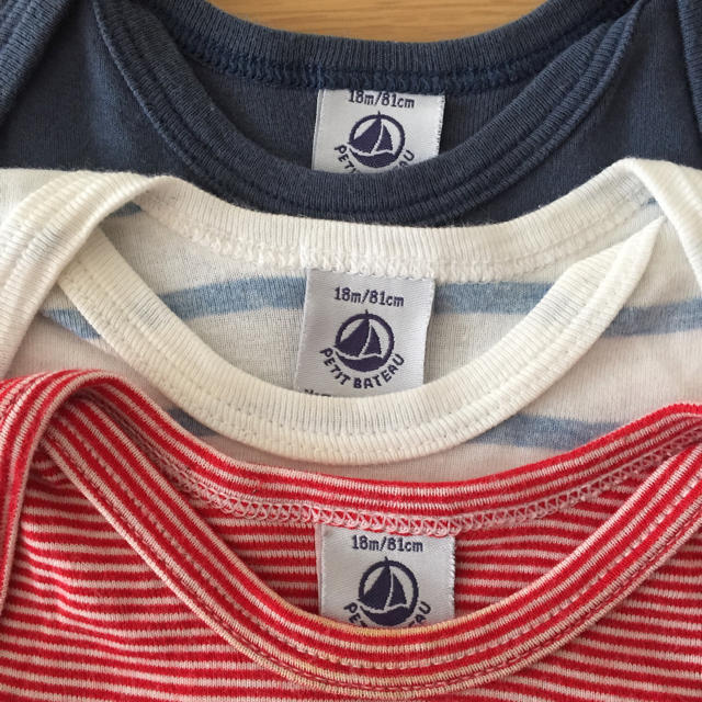 PETIT BATEAU(プチバトー)のプチバトー 半袖 ロンパース キッズ/ベビー/マタニティのベビー服(~85cm)(肌着/下着)の商品写真