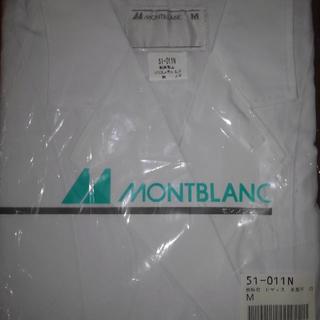 モンブラン(MONTBLANC)のモンブラン 診察衣 白衣 レディス Mサイズ(その他)