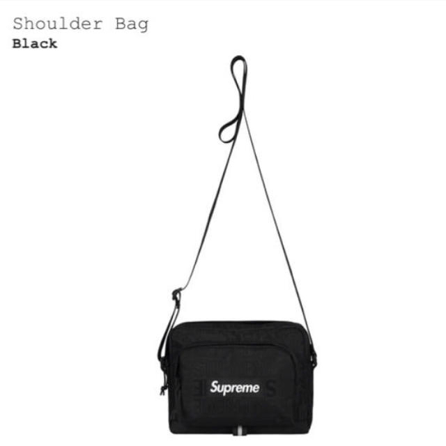 supreme shoulder bag