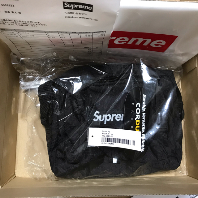 supreme shoulder bag 1