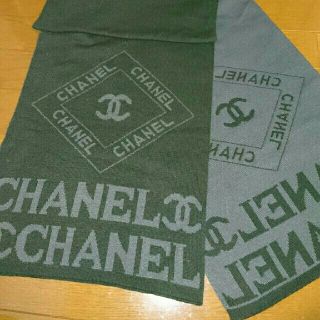 シャネル(CHANEL)のマフラー(マフラー/ショール)