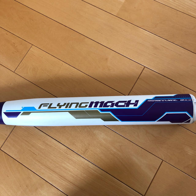 Rawlings(ローリングス)のRawlings FLYING MACH ソフトボール用  バット ケース付き スポーツ/アウトドアの野球(バット)の商品写真