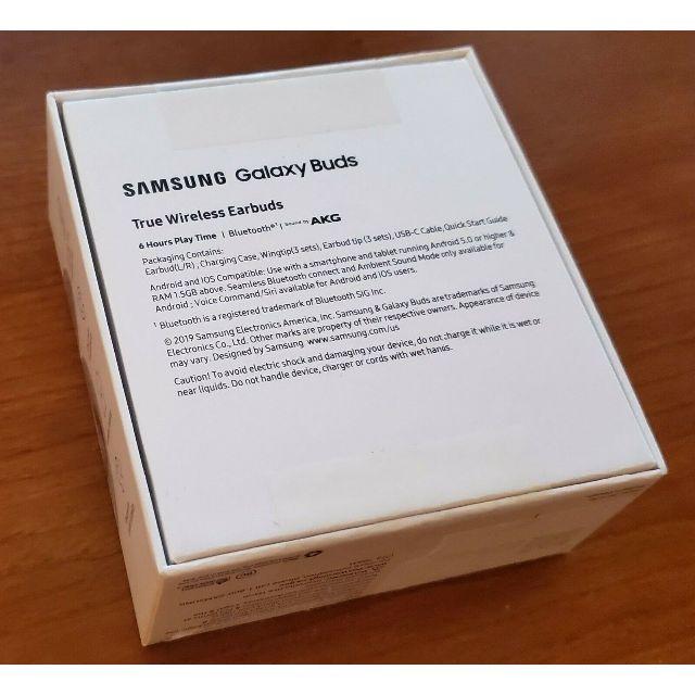 SAMSUNG(サムスン)の最新モデル!!Samsung Galaxy Buds ホワイト スマホ/家電/カメラのオーディオ機器(ヘッドフォン/イヤフォン)の商品写真