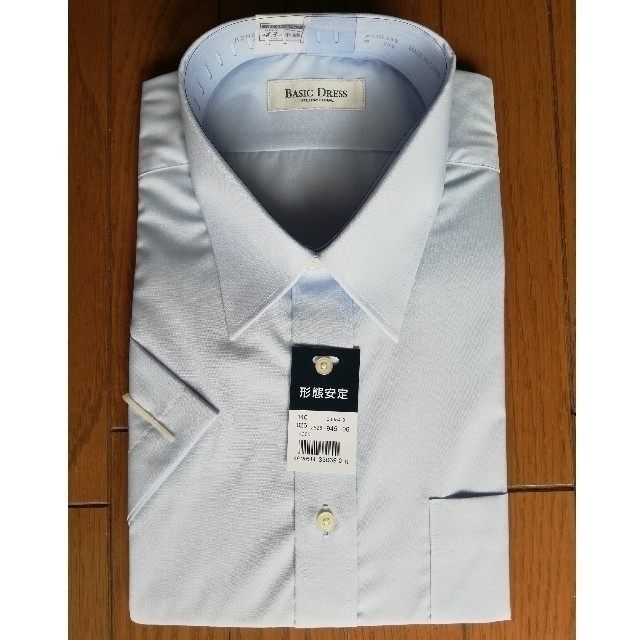 ワイシャツ 43-半袖 ブルー無地 形態安定【BASIC DRESS】 メンズのトップス(シャツ)の商品写真