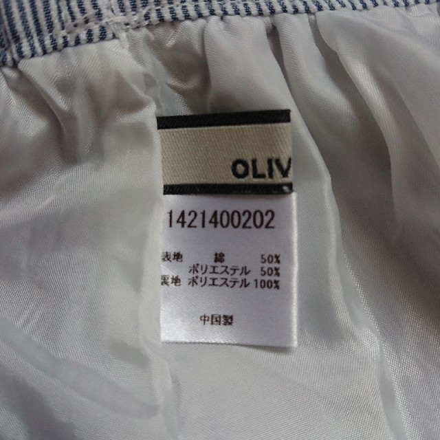 OLIVE des OLIVE★ミモレ丈スカート レディースのスカート(ひざ丈スカート)の商品写真