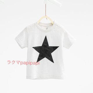 ザラキッズ(ZARA KIDS)の新品 zara  kids ザラキッズ 星柄 Tシャツ(Tシャツ/カットソー)