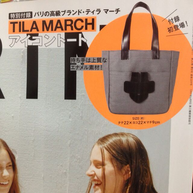TILA MARCH(ティラマーチ)のティラ マーチ 付録トートバッグ レディースのバッグ(トートバッグ)の商品写真