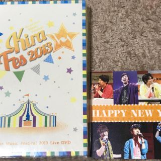 kiramune 2013 dvd キラフェス (ミュージック)