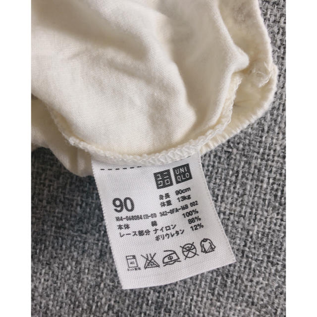 UNIQLO(ユニクロ)のUNIQLO フリルトップス キッズ/ベビー/マタニティのキッズ服女の子用(90cm~)(Tシャツ/カットソー)の商品写真