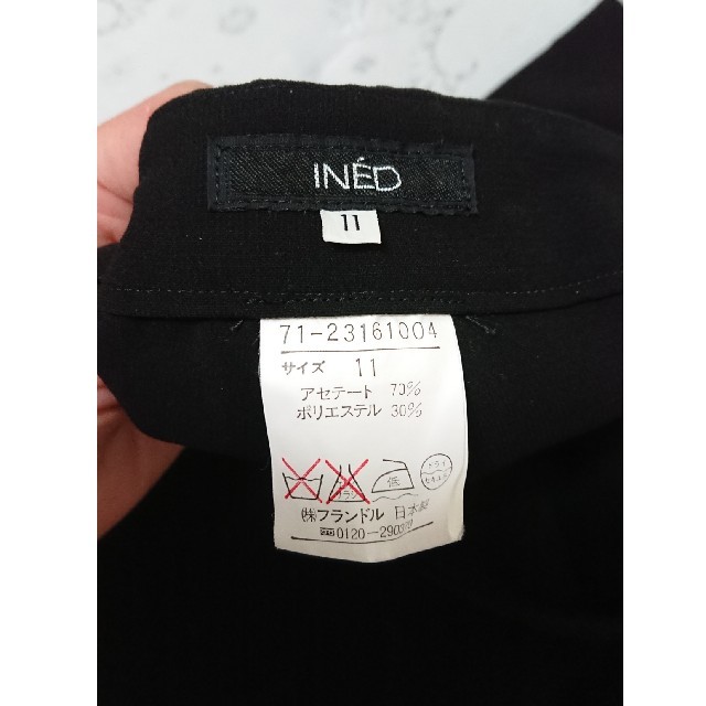 INED(イネド)の最終【未使用】INED イネド パンツ 黒 フォーマル レディースのパンツ(その他)の商品写真