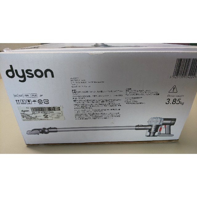 新品  dyson V6 slim 値下げしました