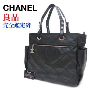 シャネル(CHANEL)のCHANEL シャネル パリビアリッツ トート GM A34210 バッグ 黒(トートバッグ)