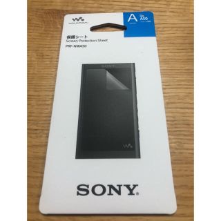 ソニー(SONY)のsony walkman 保護シート(その他)