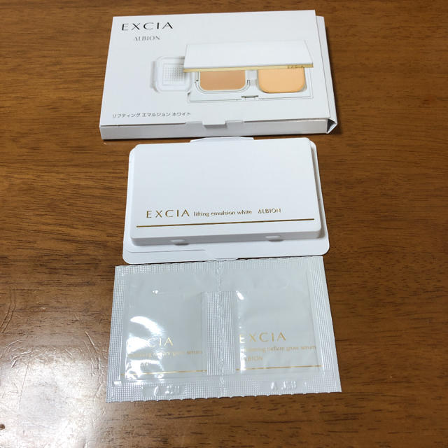 アルビオンエクシアリフティングエマルジョンホワイトNA201 stuff.liu.se