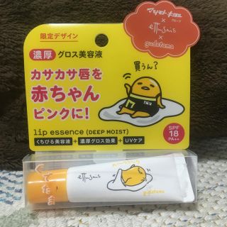 エテュセ(ettusais)のぐでたま エテュセ リップ(リップケア/リップクリーム)