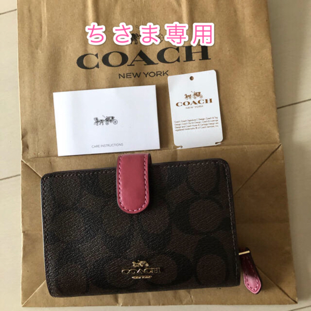 coach 財布 値下げしました