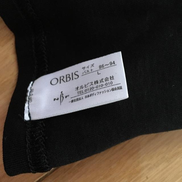 ORBIS(オルビス)のオルビス サマーインナータンクトップ ブラック Lサイズ2枚セット レディースのトップス(タンクトップ)の商品写真