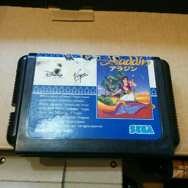 Sega Disney S Aladdin アラジン メガドライブ Md 中古の通販 By Toku S Shop セガならラクマ