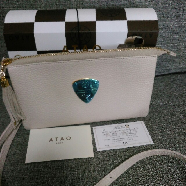 専用です。◇ATAO オフィスブーブー◇お値下げ 専用です。◇ATAO オフィスブーブー◇お値下げ