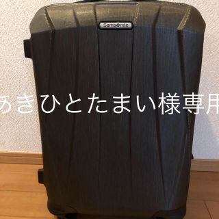 サムソナイト(Samsonite)のサムソナイトスーツケース(トラベルバッグ/スーツケース)