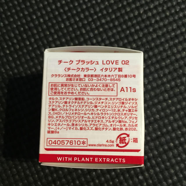 直販超安い イタリアLOVE様、専用。 sosuikyo.jp