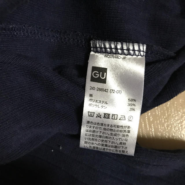 GU(ジーユー)の月末セール３０日まで Tシャツ ネイビー レディースのトップス(Tシャツ(半袖/袖なし))の商品写真