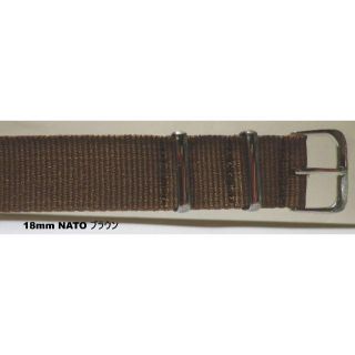 18MM NATO ミリタリー　ナイロンベルト新品 ブラウン(その他)