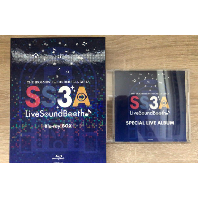SS3A コロムビア限定特典CD付き