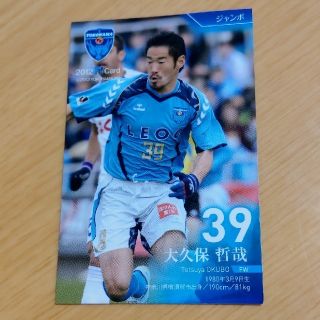 横浜FCトレーディングカード(スポーツ選手)