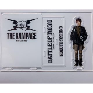 ザランページ(THE RAMPAGE)のBATTLE OF TOKYO アクリルスタンド 全76種 吉野北人 ver.(ミュージシャン)