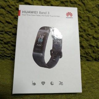 アンドロイド(ANDROID)のHUAWEI Band3 新品未開封(腕時計(デジタル))