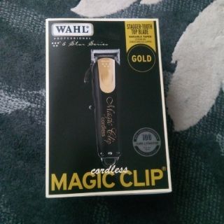 wahl magic clip black  and gold(メンズシェーバー)