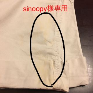 アバクロンビーアンドフィッチ(Abercrombie&Fitch)のsinoopy様専用(ハーフパンツ)