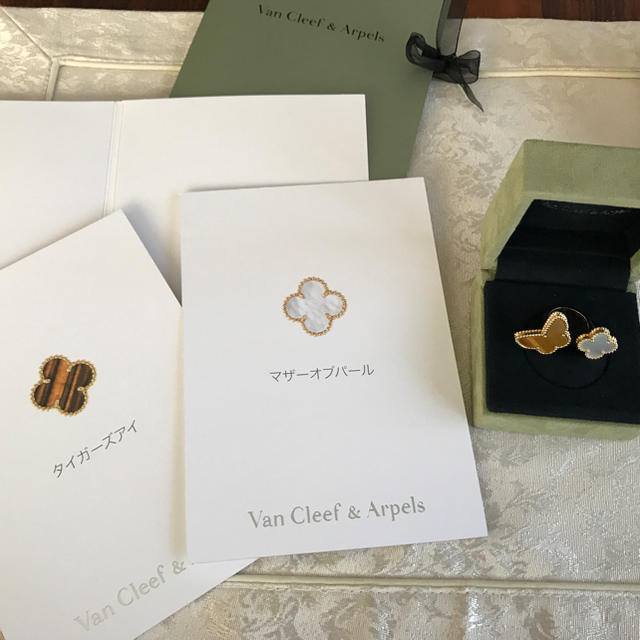 Van Cleef & Arpels(ヴァンクリーフアンドアーペル)の☆さん専用Van Cleef Arpels アントレ レ ドアリング12 レディースのアクセサリー(リング(指輪))の商品写真