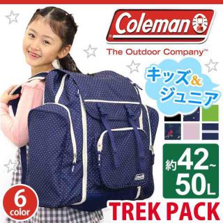 コールマン(Coleman)の新品 コールマン トレックパック(リュックサック)