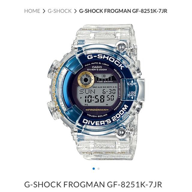 G-SHOCK(ジーショック)の【政宗 様 専用】G-SHOCK FROGMAN GF-8251K-7JR メンズの時計(腕時計(デジタル))の商品写真