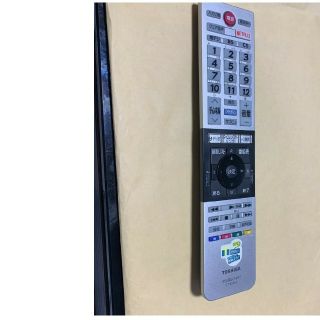 トウシバ(東芝)の東芝 レグザ リモコン CT-90467(テレビ)