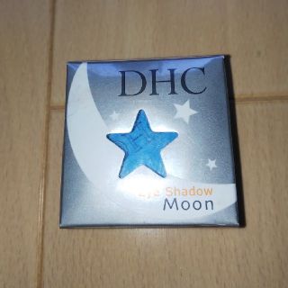 ディーエイチシー(DHC)のDHC  アイシャドウ ムーン(アイシャドウ)