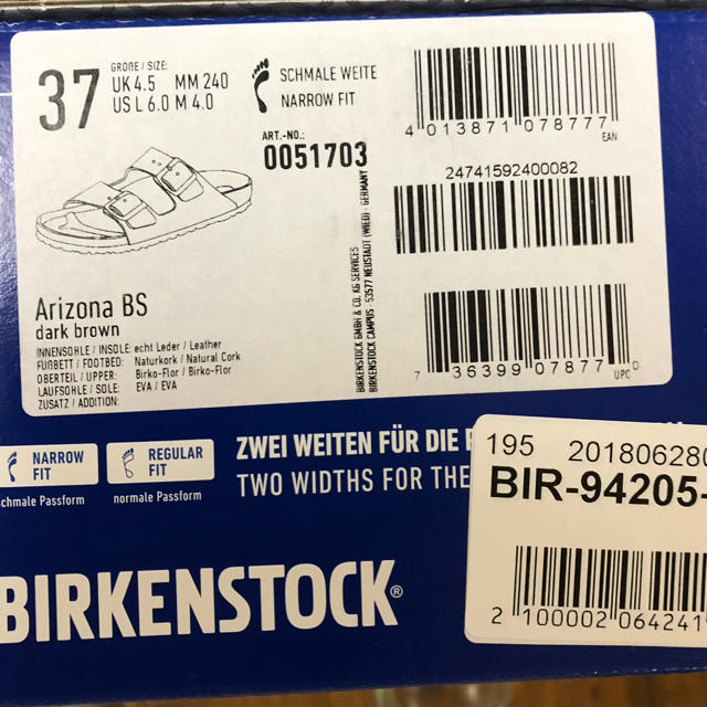 BIRKENSTOCK(ビルケンシュトック)の【新品】ビルケンシュトック アリゾナ 37 ダークブラウン  レディースの靴/シューズ(サンダル)の商品写真