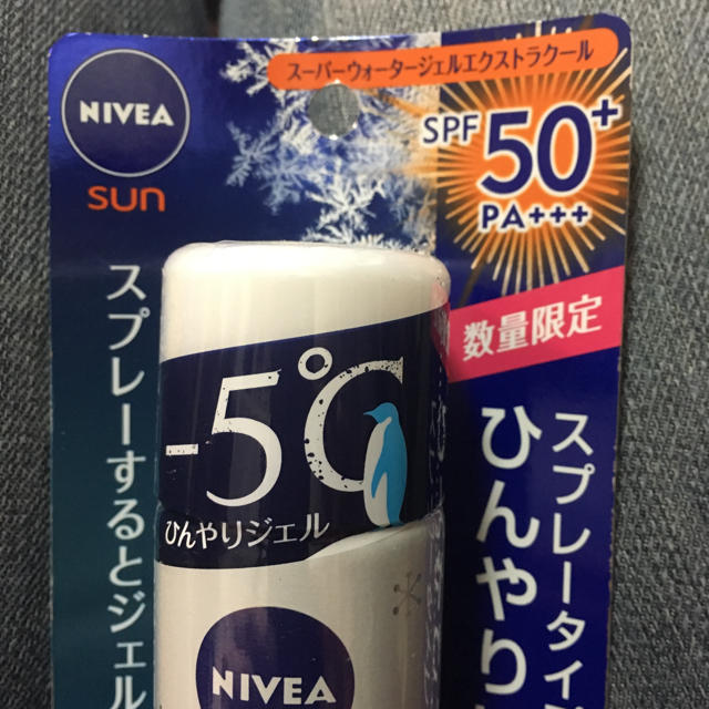 ニベア(ニベア)のニベア SPF50 日焼け止めスプレー♪ ☆即買いOK! コスメ/美容のボディケア(日焼け止め/サンオイル)の商品写真