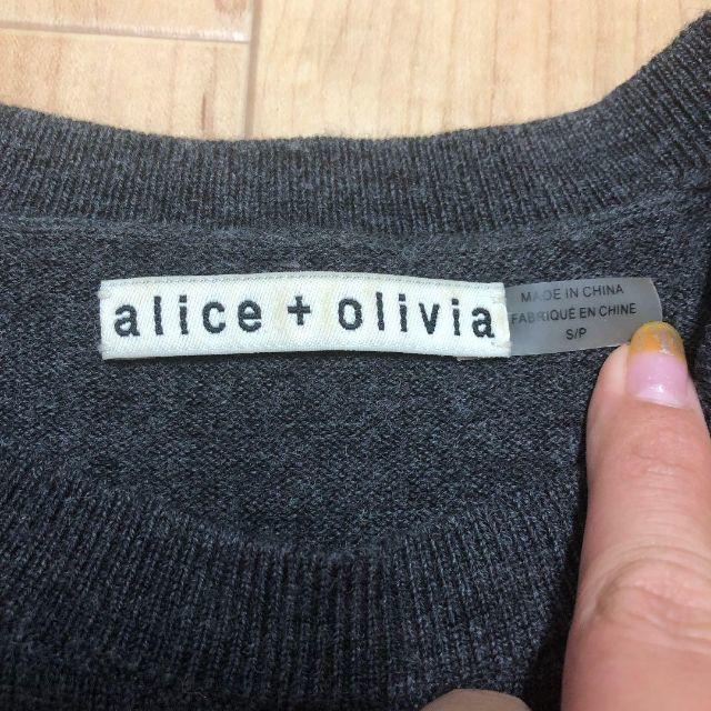 Alice+Olivia(アリスアンドオリビア)のalice+olivia 薄手のニット レディースのトップス(ニット/セーター)の商品写真