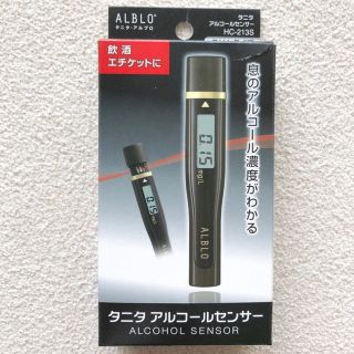 タニタ(TANITA)の【タニタ】アルコールチェッカー(アルコールグッズ)