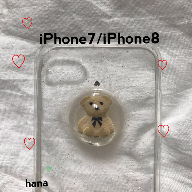 merry jenny(メリージェニー)のくま 🧸 ❤︎ iphoneケース 7/8 キラキラ ハート ドーム クリア スマホ/家電/カメラのスマホアクセサリー(iPhoneケース)の商品写真