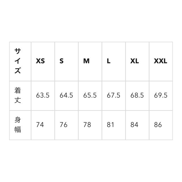 GU(ジーユー)の【GU】ボリュームギャザー ブラウス レディースのトップス(シャツ/ブラウス(半袖/袖なし))の商品写真