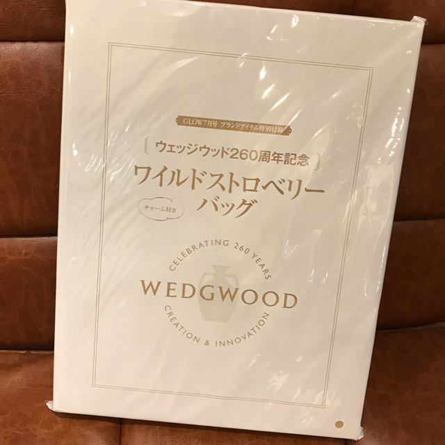 WEDGWOOD(ウェッジウッド)のGLOW7月号特別付録 ワイルドストロベリーバッグ レディースのバッグ(トートバッグ)の商品写真