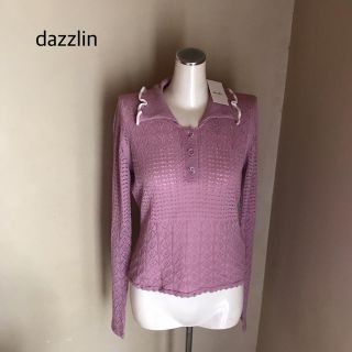 ダズリン(dazzlin)のdazzlin♡ダズリン♡サマーニット♡F♡未使用(ニット/セーター)