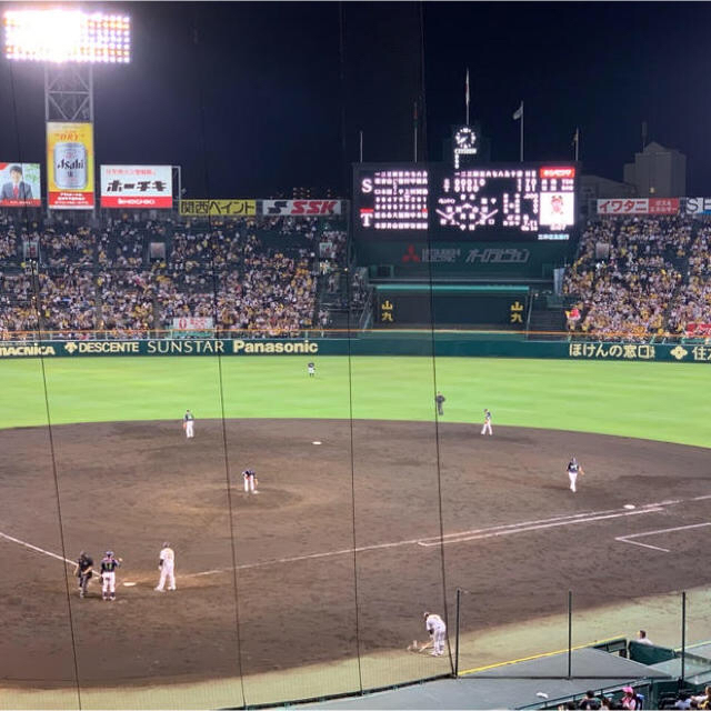 阪神タイガース(ハンシンタイガース)の6/21 阪神タイガース 西部 グリーンシート チケット ペア チケットのスポーツ(野球)の商品写真