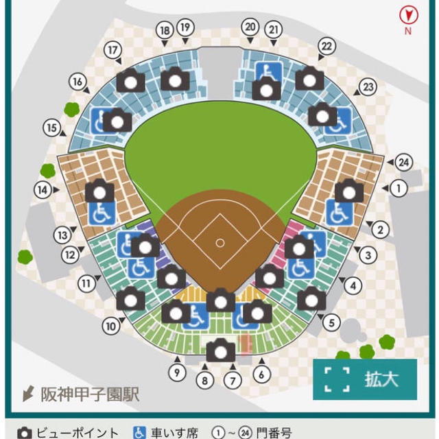 阪神タイガース(ハンシンタイガース)の6/21 阪神タイガース 西部 グリーンシート チケット ペア チケットのスポーツ(野球)の商品写真